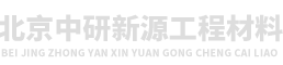凯时K66会员登录 -(中国)集团_活动5214